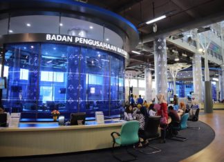 Urusan Dokumen Lahan Cukup Pakai Aplikasi