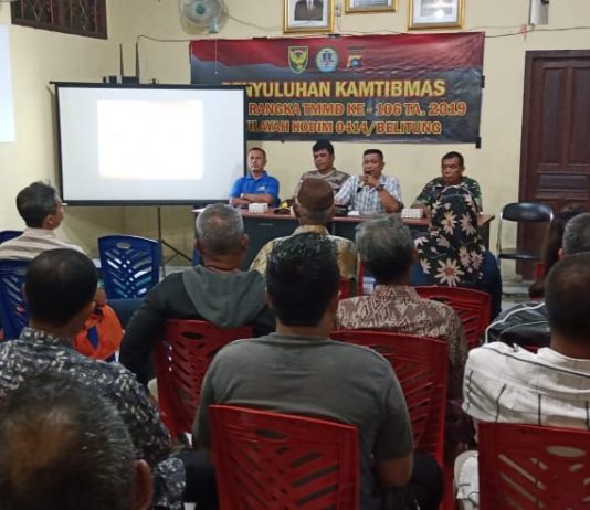 Humas Polres Belitung bersama Pasiter Kodim 0414/Blt Berikan Penyuluhan Kamtibmas