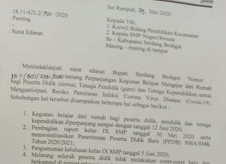 GUGUS TUGAS PERCEPATAN PENANGANAN COVID-19 KABUPATEN SERDANG BEDAGAI