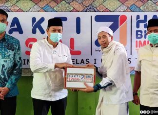 HUT Ke – 71 Imigrasi Kota Batam mengadakan Bhakti Sosial di Yayasan Al Amani Batam