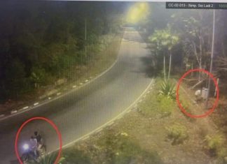 CCTv Kominfo Batam Rekam Oknum Sengaja Matikan PJU Sei Ladi