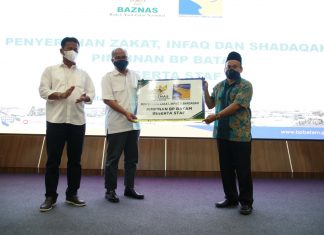 BP Batam Jalin Kerja Sama dengan BAZNAS dalam Pengelolaan Zakat