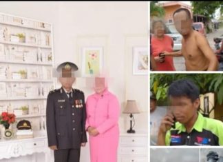 Teryata pelaku penghina wartawan tersebut , mengaku seorang oknum dari anggota polisi