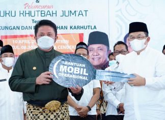 HD Launching Berjuta Shalawat