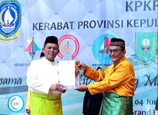 Gubernur Ansar Tegaskan Tanjungpinang Bukan Pangkal Pinang