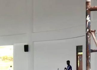 Masjid Tanjak Ditutup Selama Masa Pemeliharaan