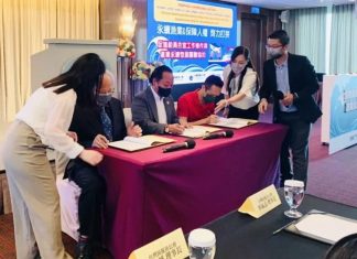 SPPI Tandatangani Perjanjian Kerja Bersama (PKB) Perlindungan Awak Kapal Perikanan di Taiwan