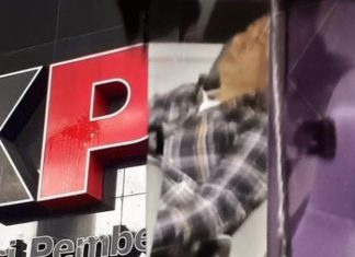 Bupati Meranti Muhammad Adil Dikabarkan Terjaring OTT KPK
