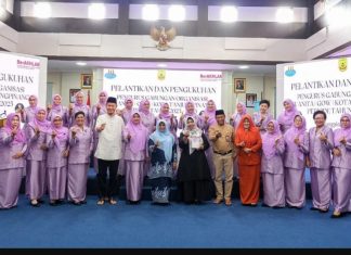 LANTIK PENGURUS GOW KOTA TANJUNGPINANG, RAHMA: EMBAN TUGAS DAN AMANAH PENUH TANGGUNG JAWAB