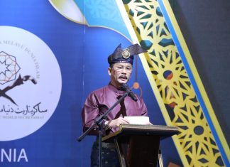 Muhammad Rudi Dikukuhkan sebagai Ketua Umum DMDI Kepri