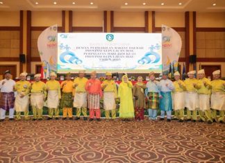 DPRD Prov Kepri Gelar Paripurna Hari Jadi Kepri ke-21