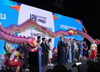 BP Batam Pamerkan Keunggulan Batam di APM 2024 Singapura