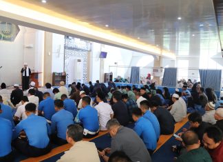 BP Batam Gelar Peringatan Maulid Nabi Muhammad SAW