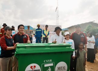 Peringati Hari Bumi 2026, Amsakar: Jadikan Tanjung Banon yang Sejuk dan Nyaman